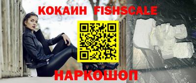 бошки Кумертау
