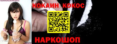 бошки Кумертау