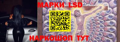 бошки Кумертау