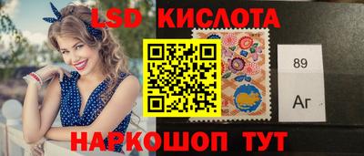 бошки Кумертау