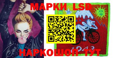 бошки Кумертау
