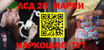 MESCALINE Кулебаки