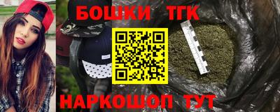 MESCALINE Кулебаки