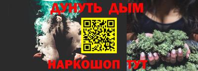 MESCALINE Кулебаки