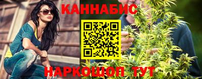 MESCALINE Кулебаки