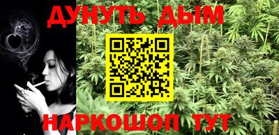 меф VHQ Ликино-Дулёво