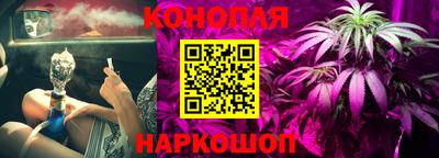 марки nbome Кунгур