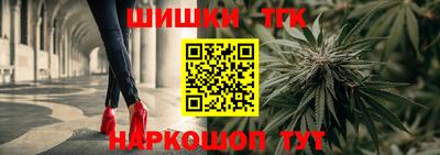 бошки Кумертау