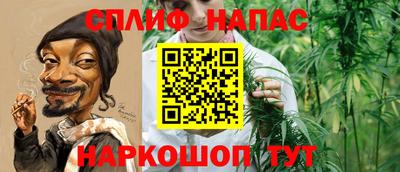 марки nbome Кунгур