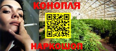MESCALINE Кулебаки