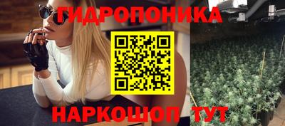 бошки Кумертау