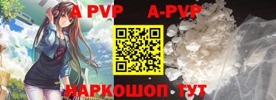 MESCALINE Кулебаки