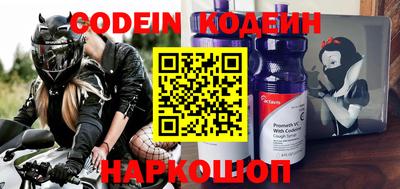 MESCALINE Кулебаки