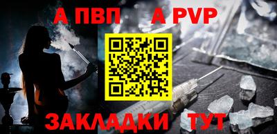 марки nbome Кунгур