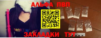 марки nbome Кунгур