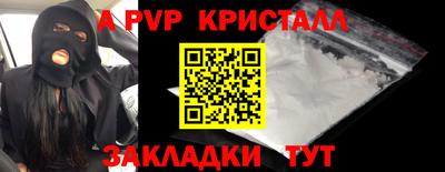 MESCALINE Кулебаки