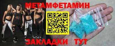 бошки Кумертау