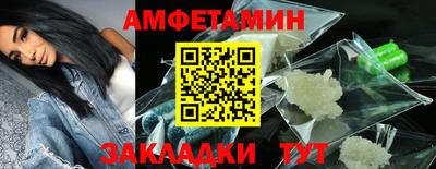 MESCALINE Кулебаки