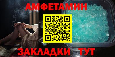 бошки Кумертау