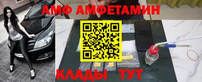 MESCALINE Кулебаки