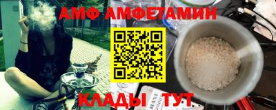 MESCALINE Кулебаки