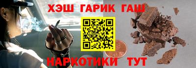 MESCALINE Кулебаки