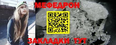 марки nbome Кунгур